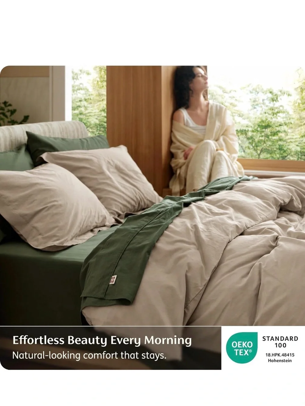 Washed 100% Cotton Queen Duvet Cover Set in Frosted Almond